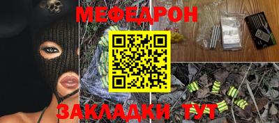 кокаин VHQ Анапа