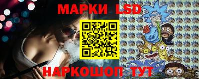 кокаин VHQ Анапа