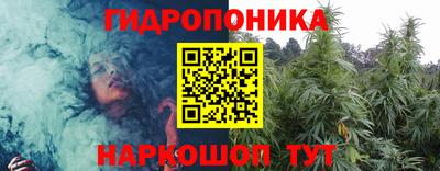наркотики Ангарск