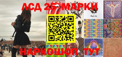 кокаин VHQ Анапа