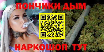 кокаин VHQ Анапа