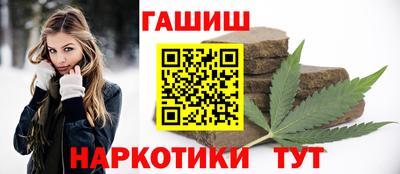 кокаин VHQ Анапа