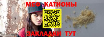 кокаин VHQ Анапа