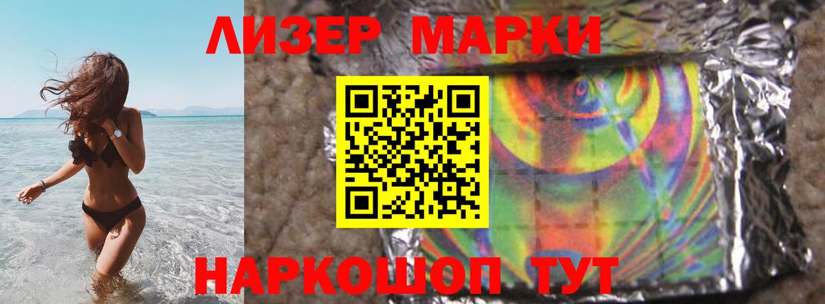 LSD-25 экстази ecstasy  LSD-25 экстази ecstasy  Вход с VPN  Великий Устюг 